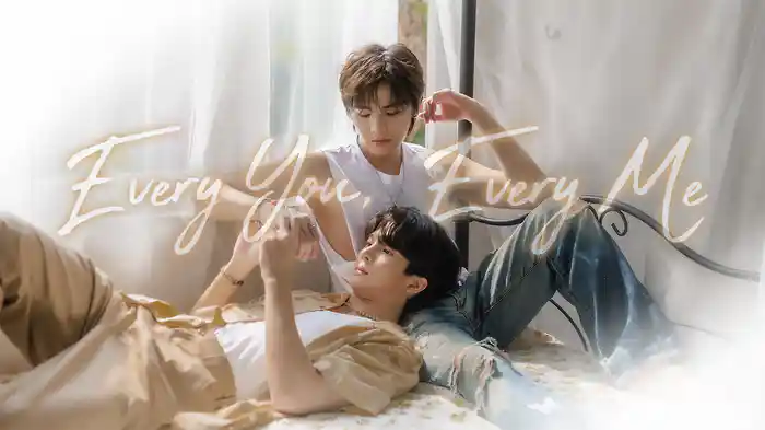 Every You, Every Me
