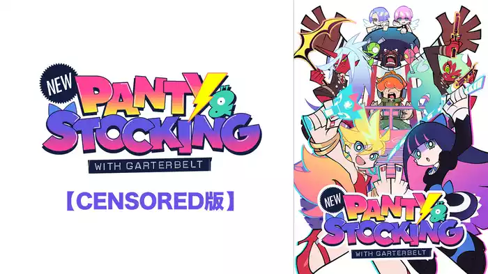 New PANTY ＆ STOCKING with GARTERBELT【CENSORED版】