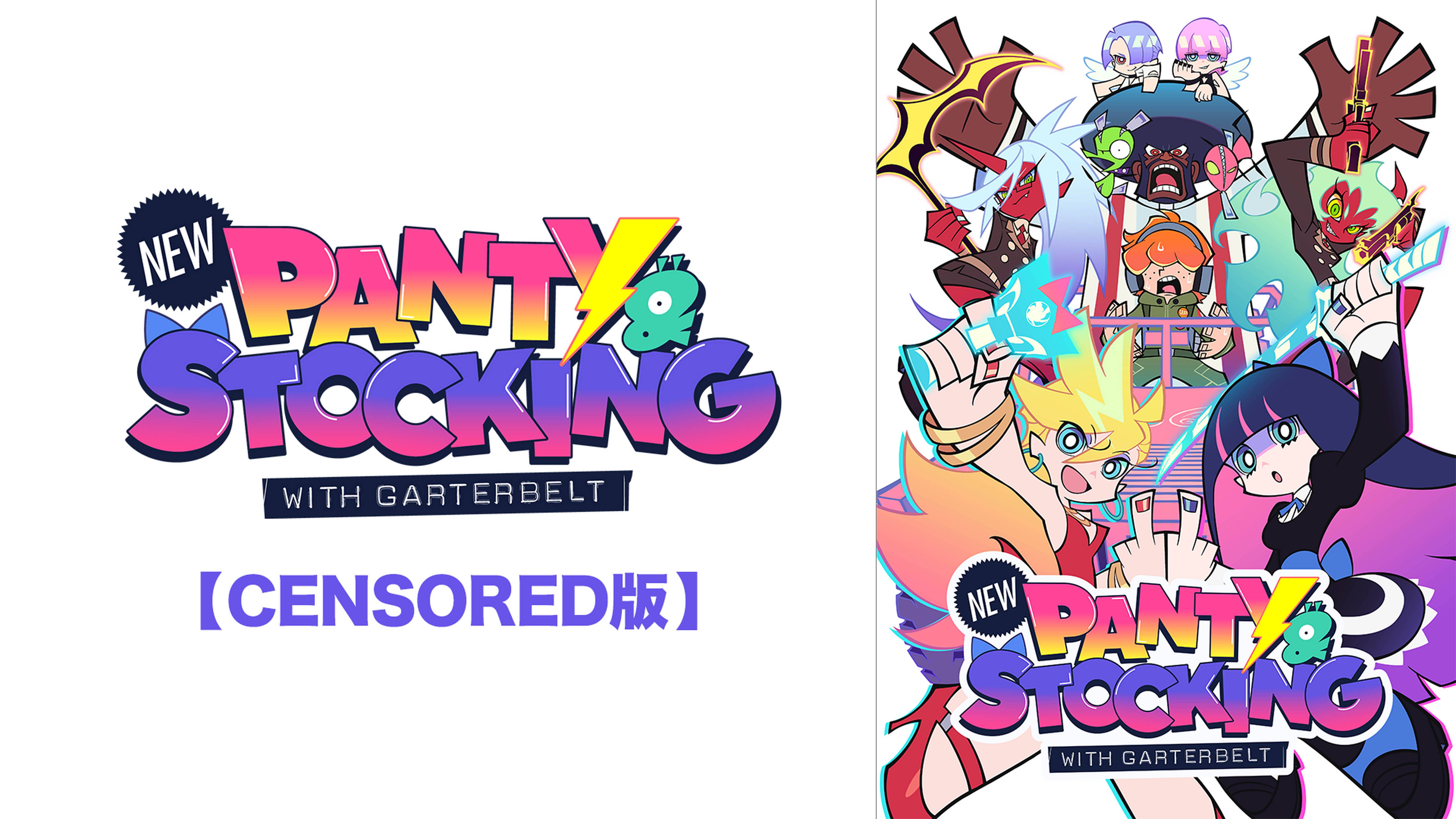 New PANTY ＆ STOCKING with GARTERBELT【CENSORED版】