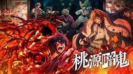 桃源暗鬼 桃源暗鬼【公式】(週刊少年チャンピオン大好評連載中) on X