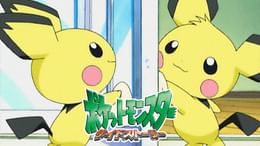 ピカチュウのなつやすみ(アニメ / 1998) - 動画配信 | U-NEXT 31日間