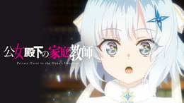 SID0201734.png?f=jpg&q=H&p=W260