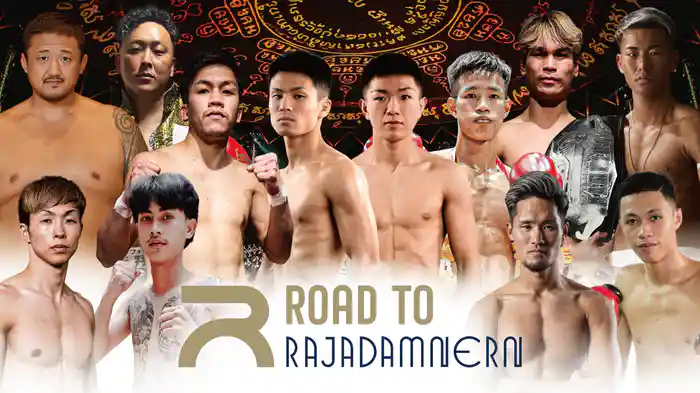 Road to Rajadamnern
