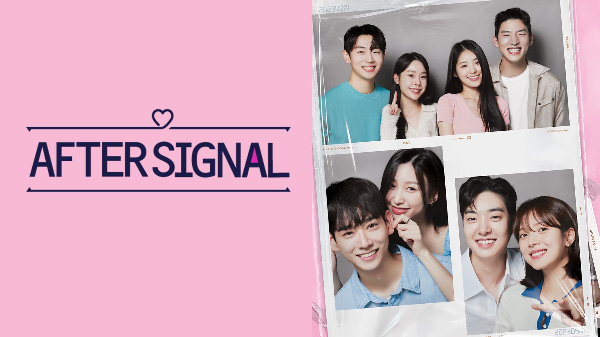 AFTER SIGNAL