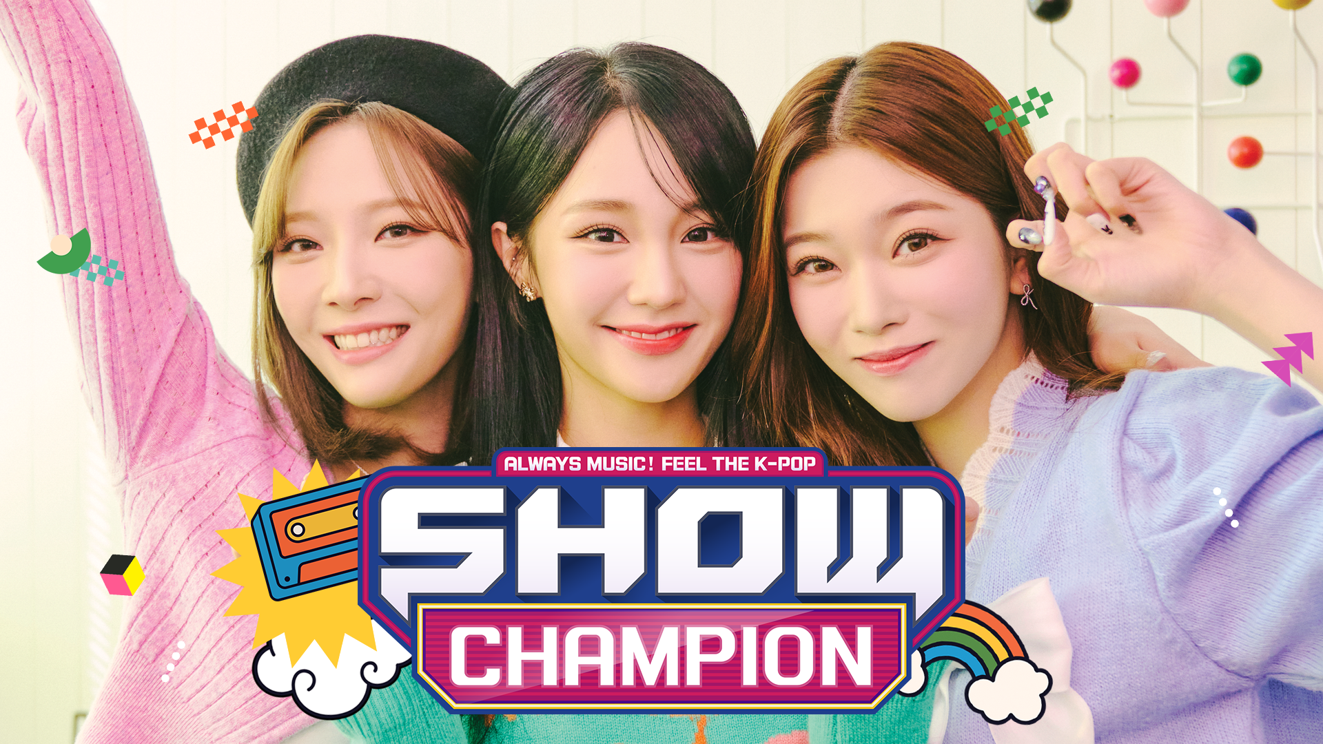 SHOW CHAMPION - サムネイル