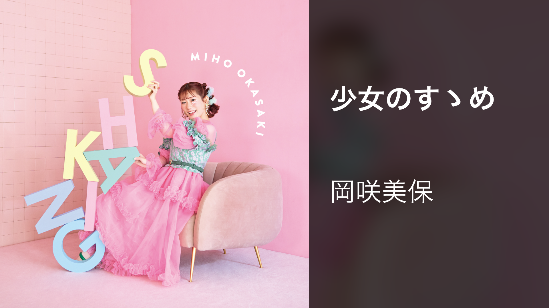 Golden Life Program 無限の富と幸福にアクセスする法 Golden Life Program 無限の富と幸福にアクセスする法 Golden