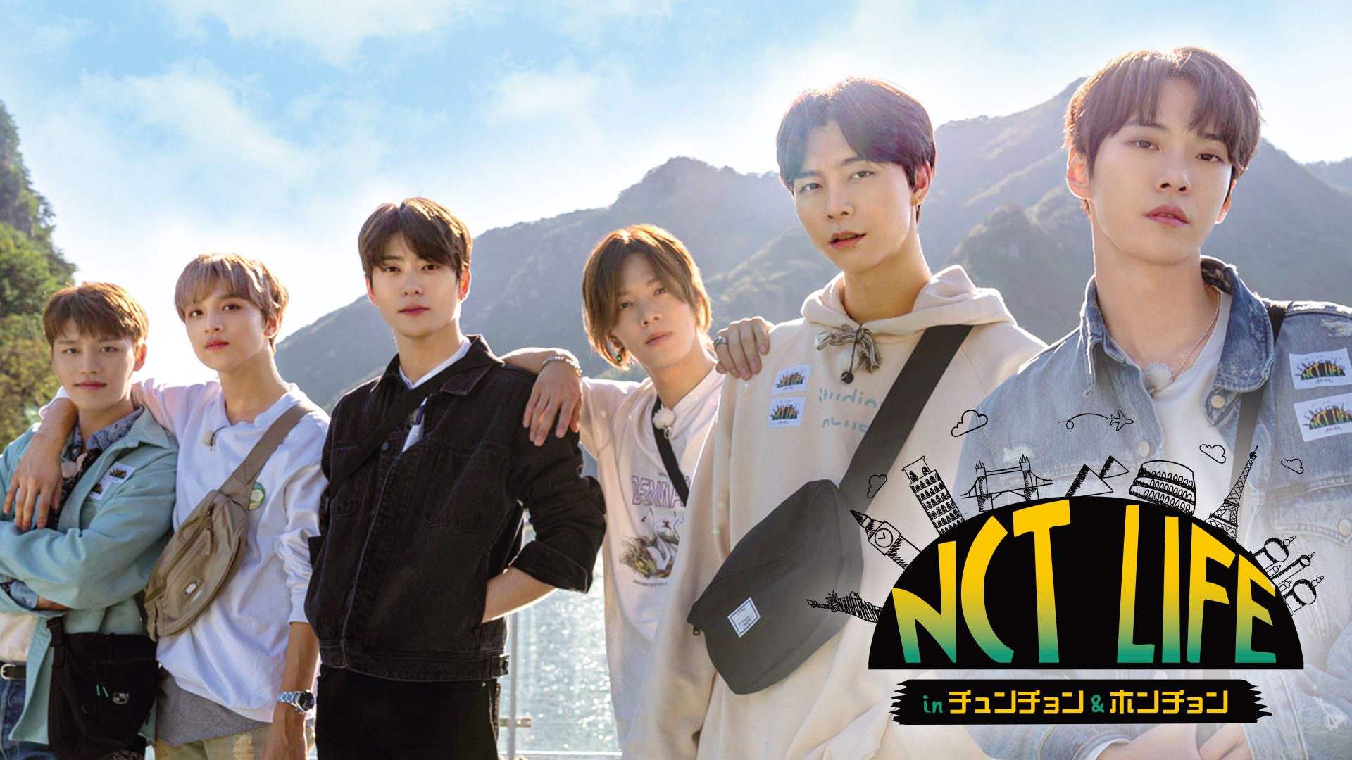 NCT LIFE in チュンチョン&ホンチョン