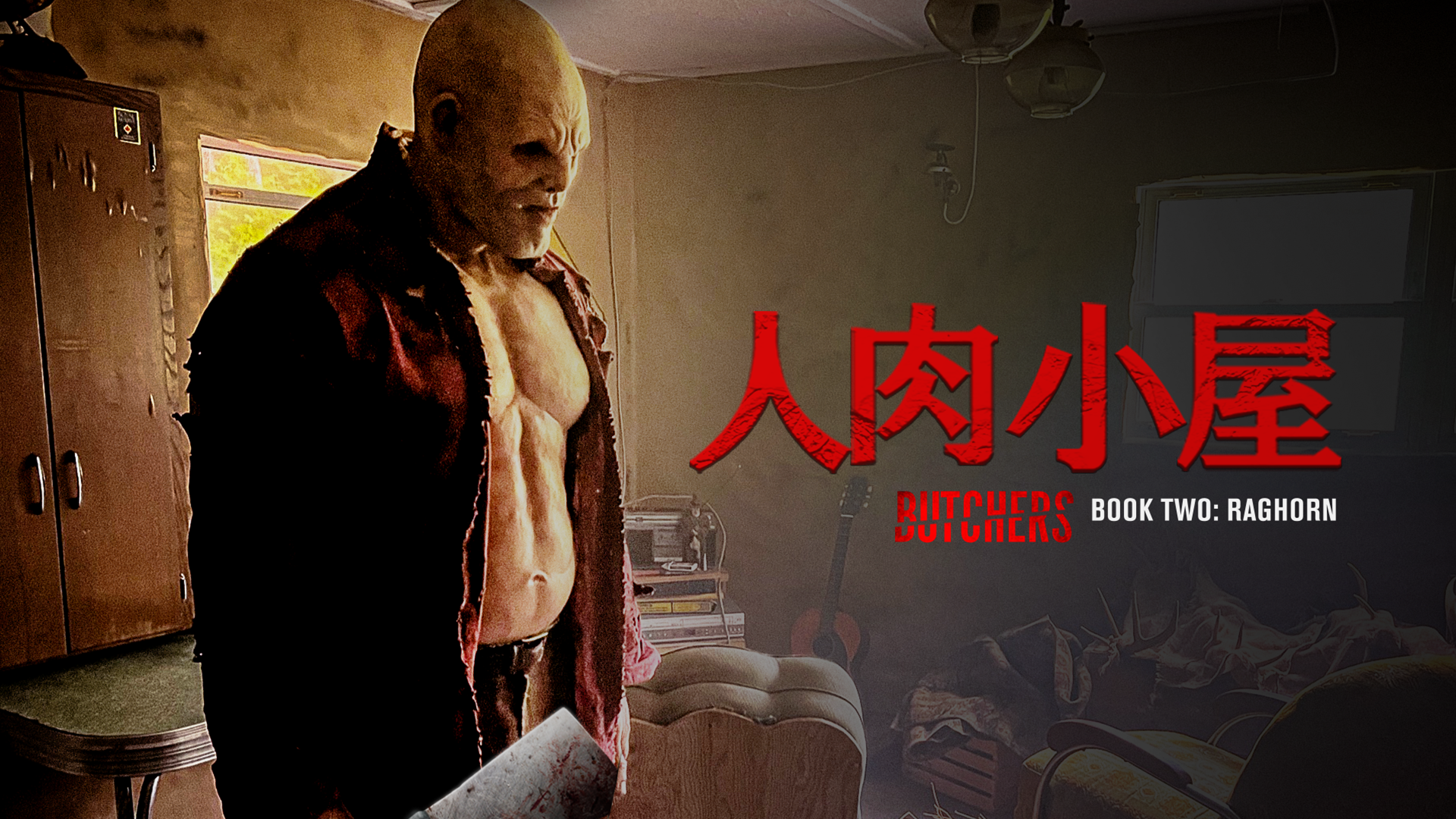 お宝セル版DVD【魔界の大陸】食人族を凌ぐ残酷ドキュメンタリー 食人族 4Kリマスター無修正完全版(洋画 / 1980) - 動画配信 | U-NEXT