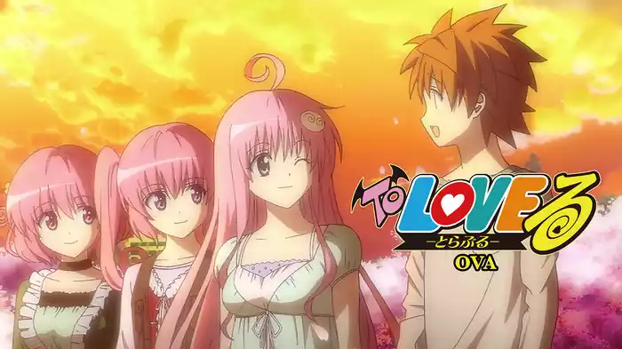 To LOVEる -とらぶる- OVA