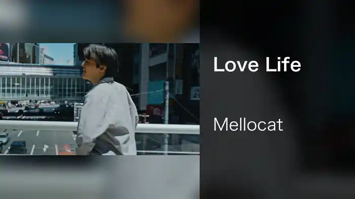 Love Life