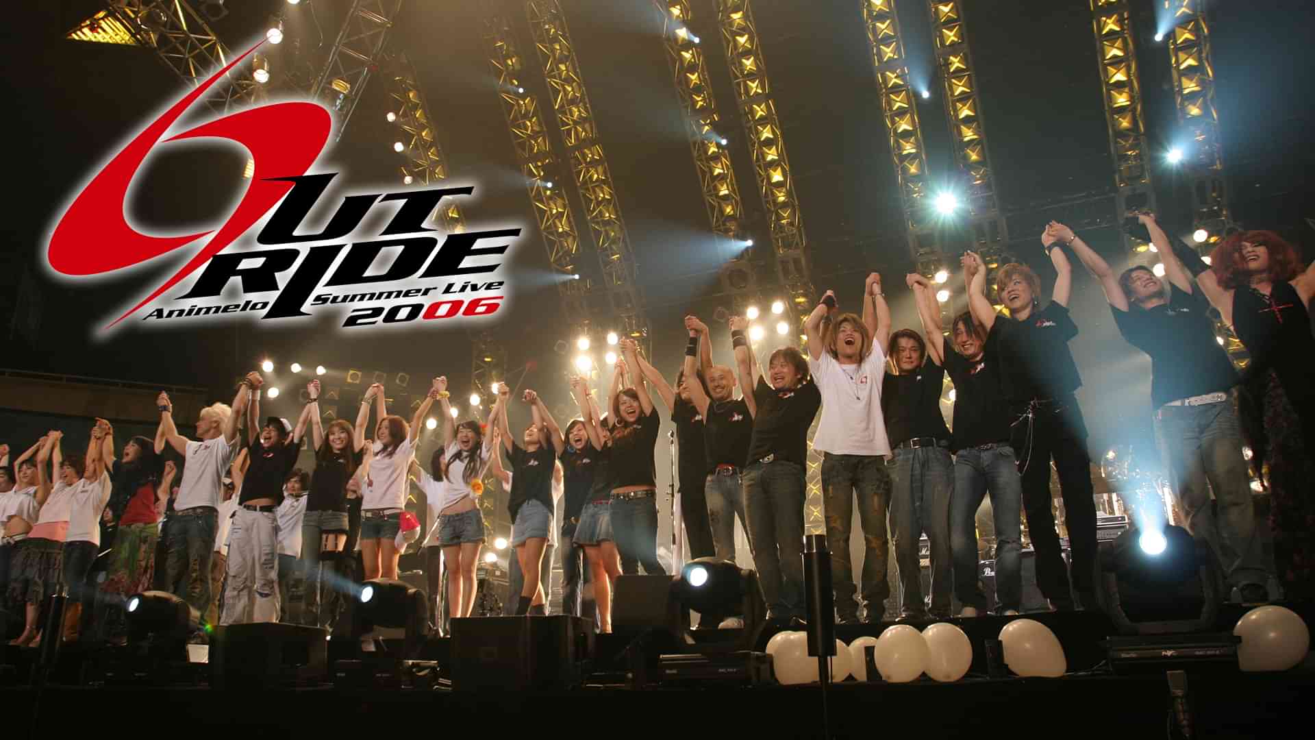 Animelo Summer Live 2006 -OUTRIDE-