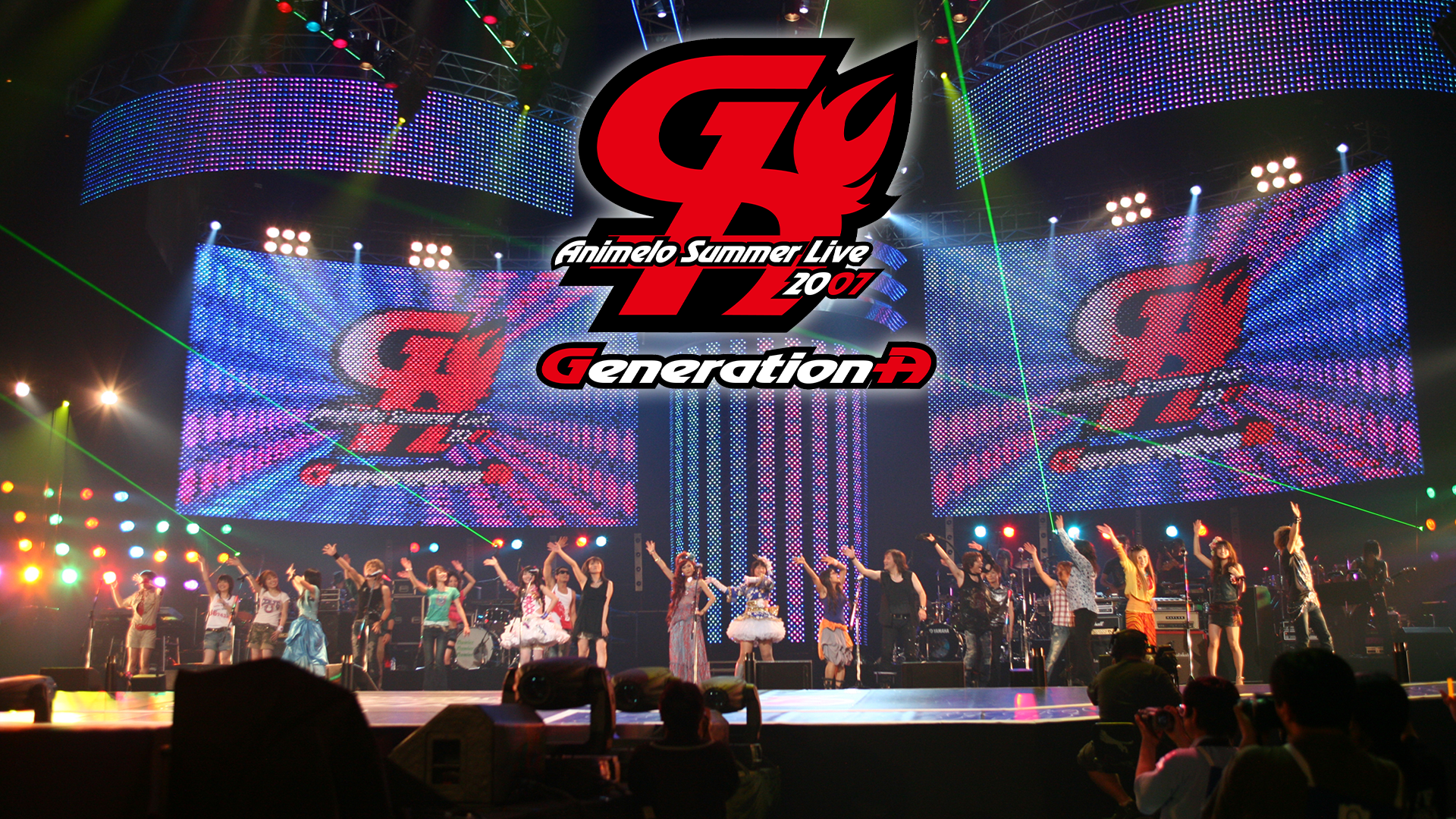 Animelo Summer Live 2007 Generation-A - サムネイル