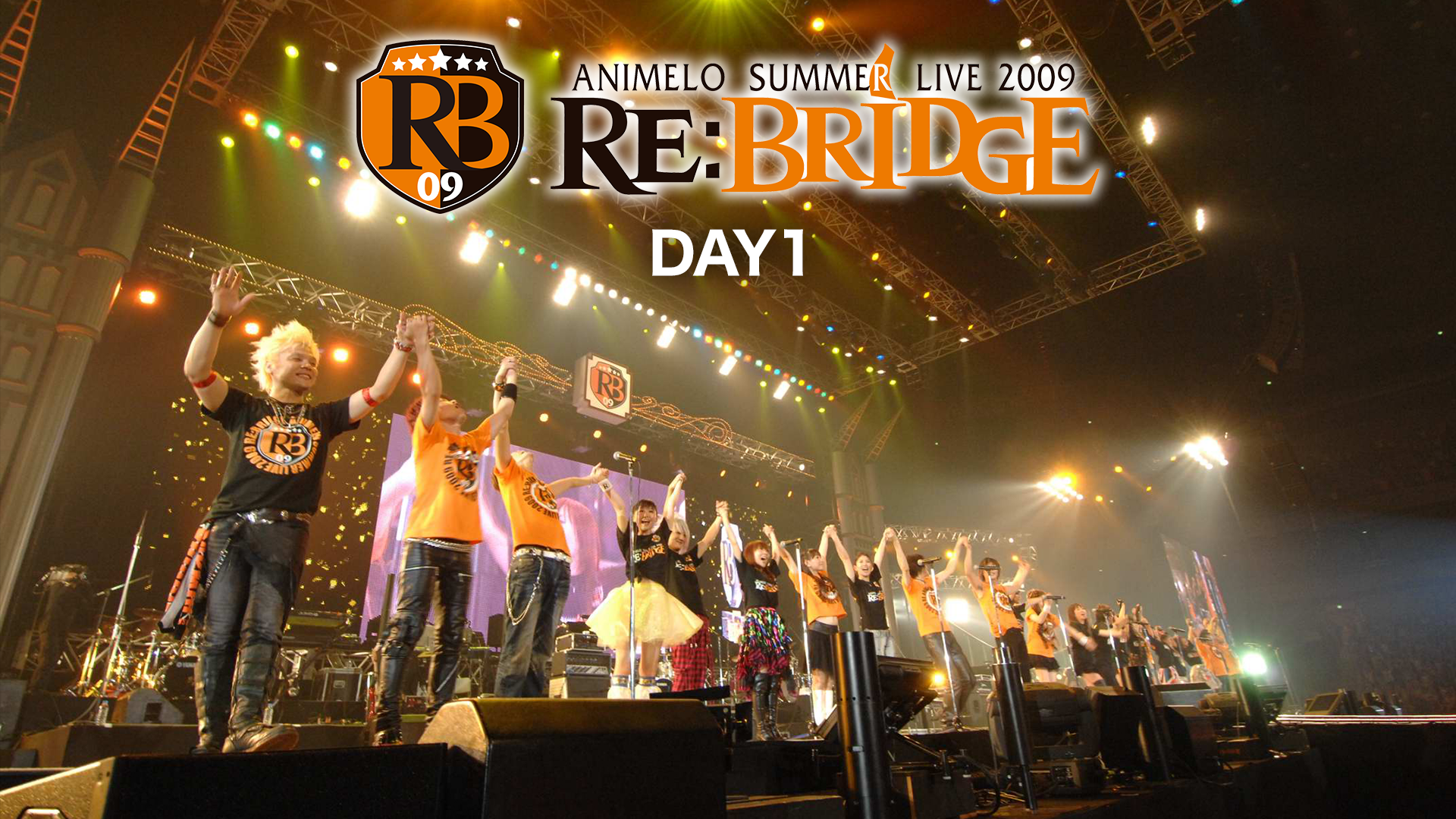 Animelo Summer Live 2009 -RE:BRIDGE- DAY1 - サムネイル