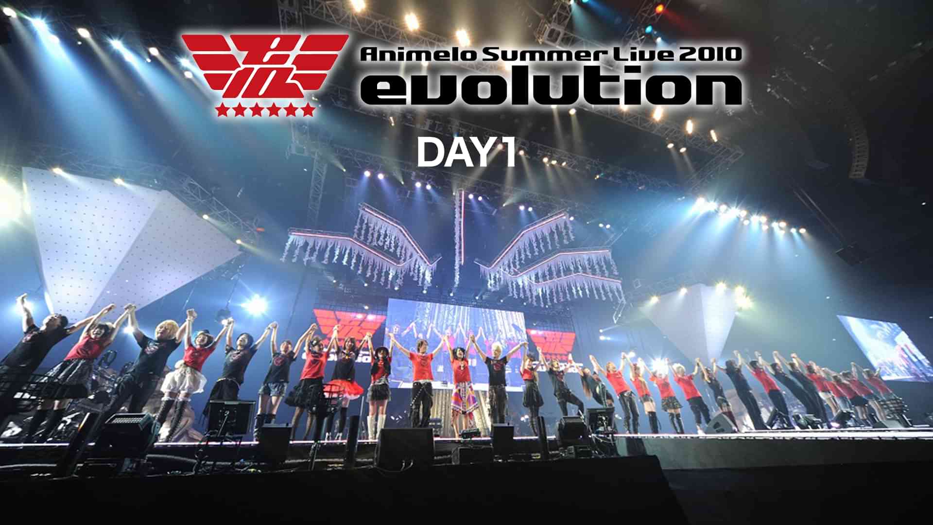 Animelo Summer Live 2010 -evolution- DAY1