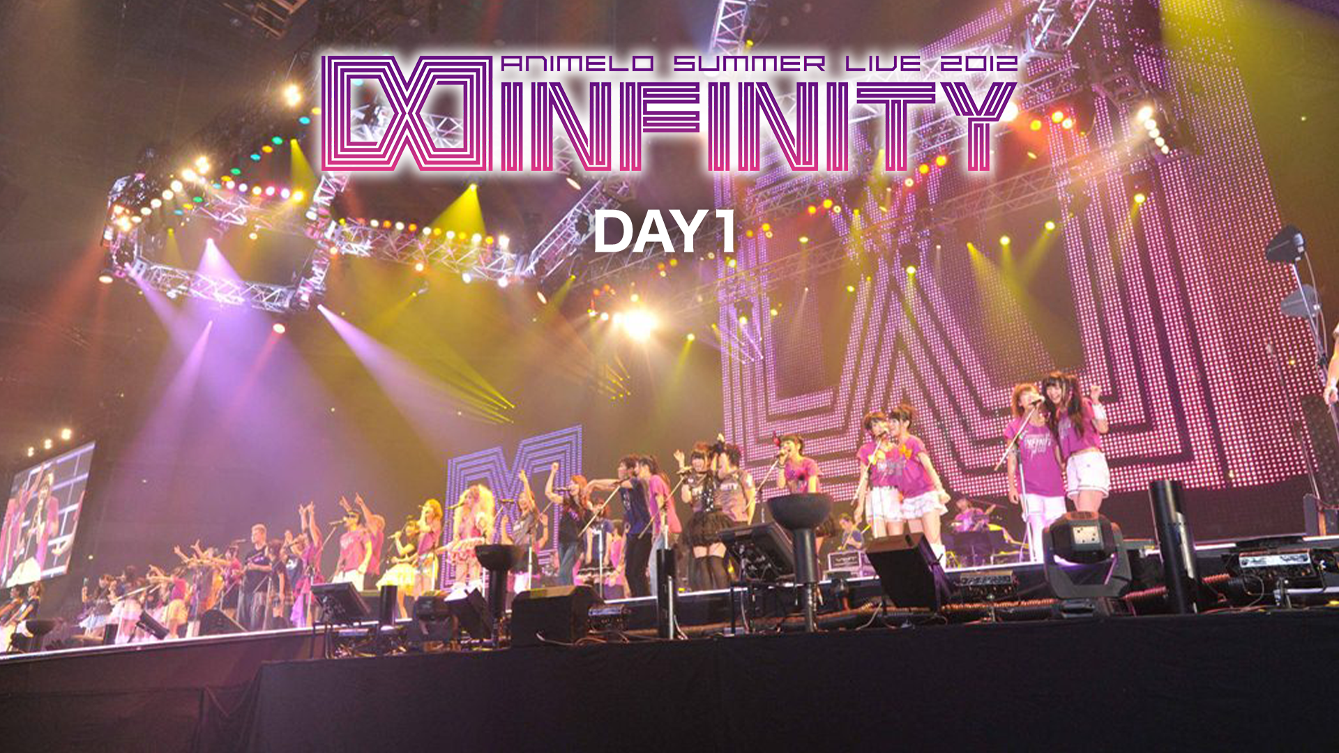 Animelo Summer Live 2012 -INFINITY∞- DAY1 - サムネイル