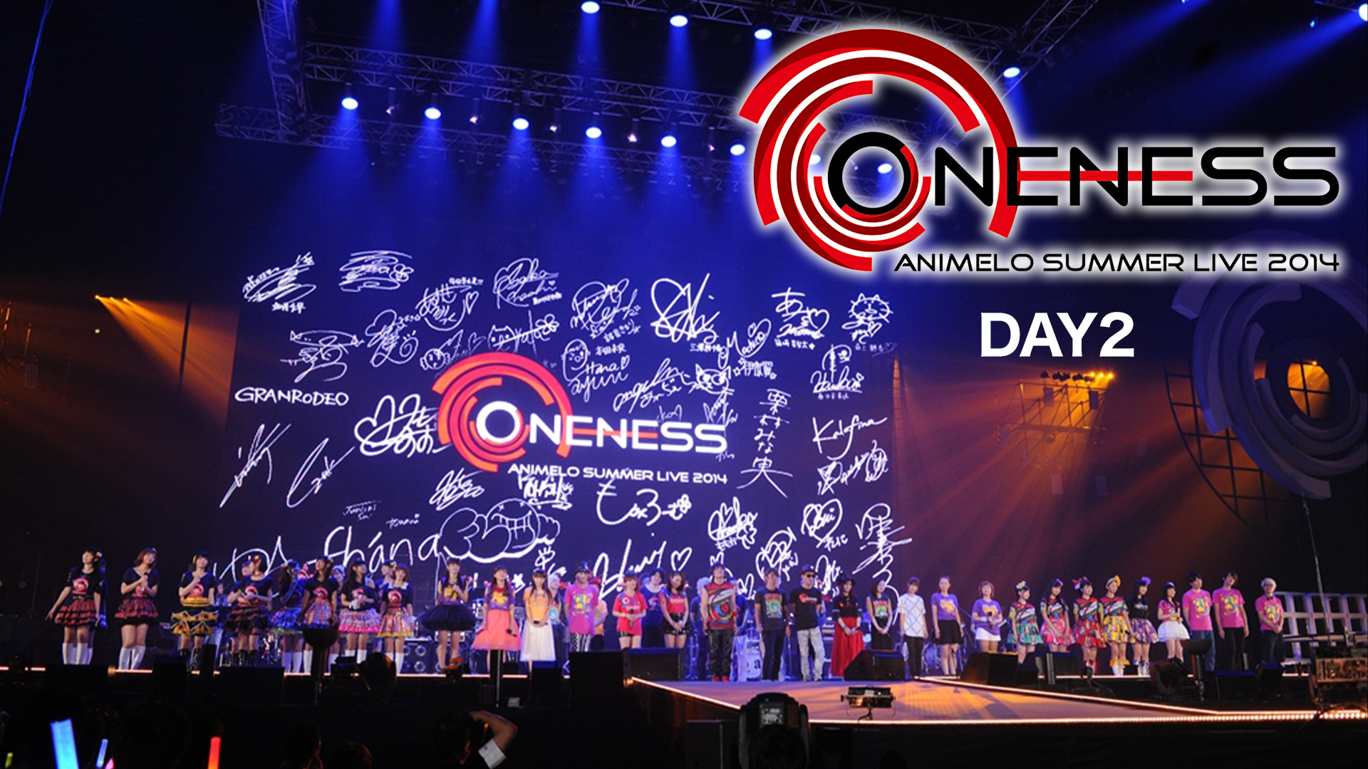 Animelo Summer Live 2014 -ONENESS- DAY2 - サムネイル