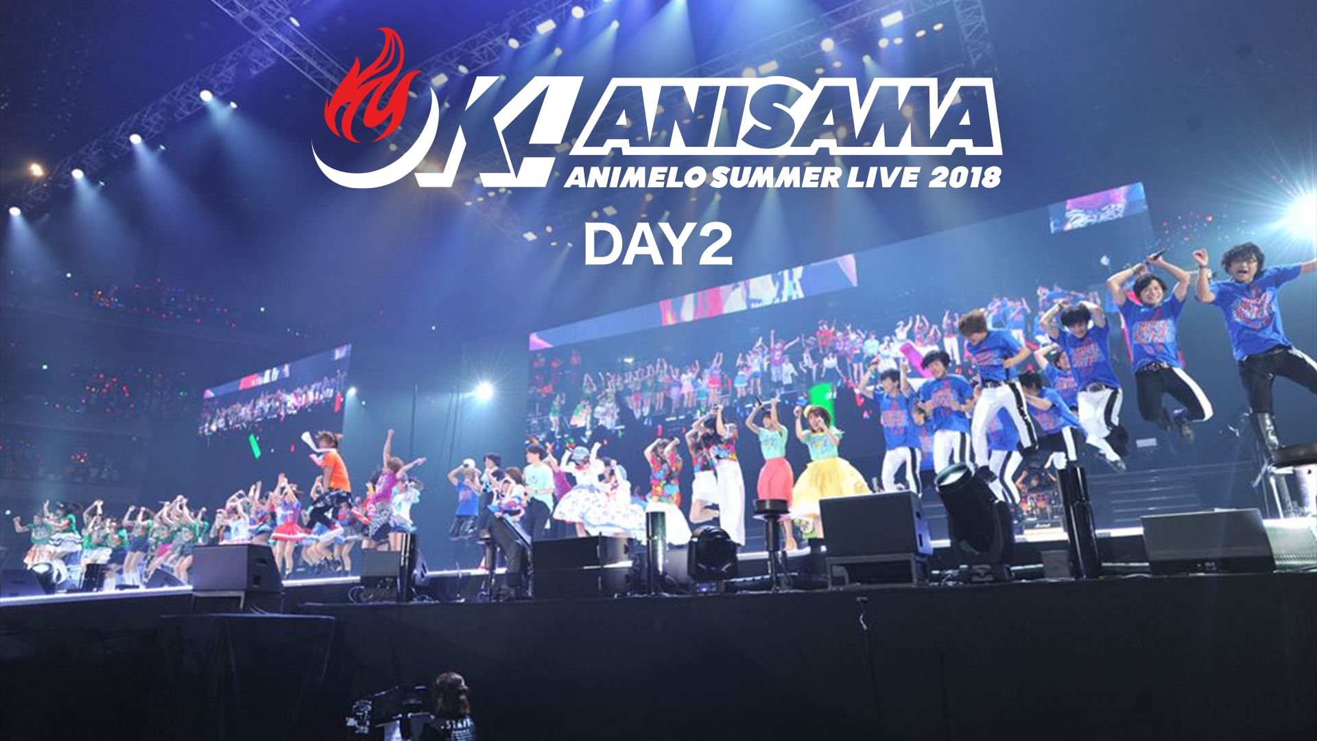 Animelo Summer Live 2018 "OK!" DAY2