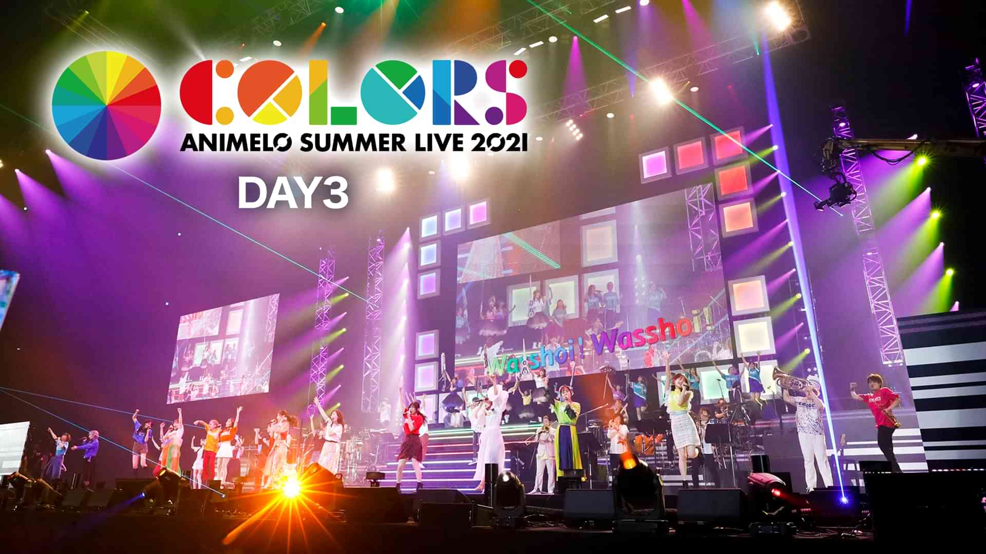 Animelo Summer Live 2021 -COLORS- DAY3
