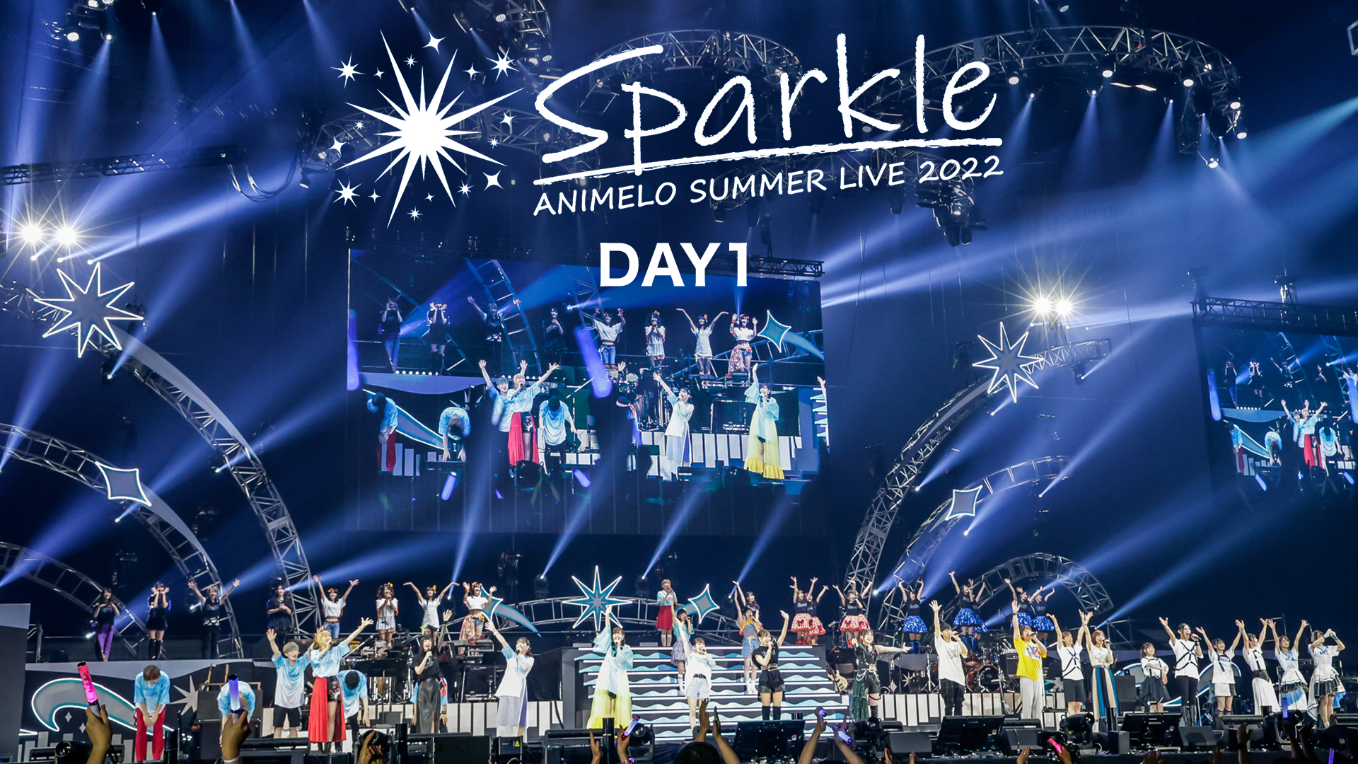 Animelo Summer Live 2022 -Sparkle- DAY1 - サムネイル