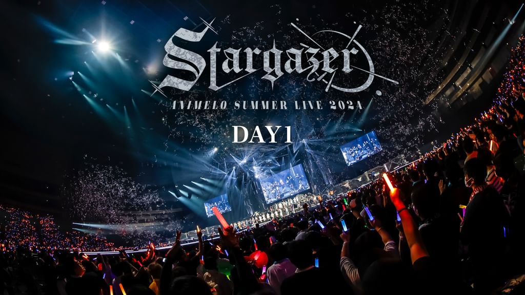 Animelo Summer Live 2024 3daysセット Blu-ray│Animelo Summer Live 2024 -Stargazer-