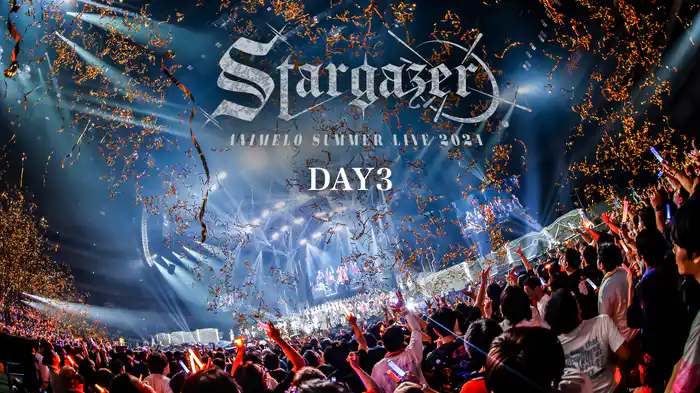 Animelo Summer Live 2024 -Stargazer- DAY3(アニメ / 2024