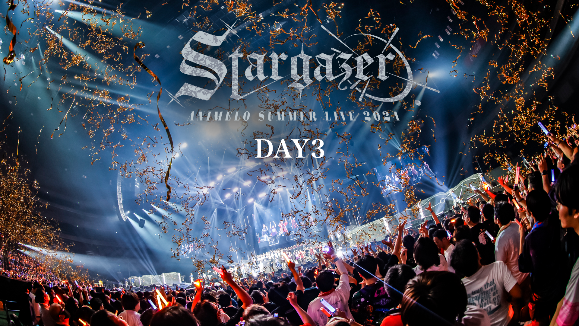 Animelo Summer Live 2024 -Stargazer- DAY3 - サムネイル