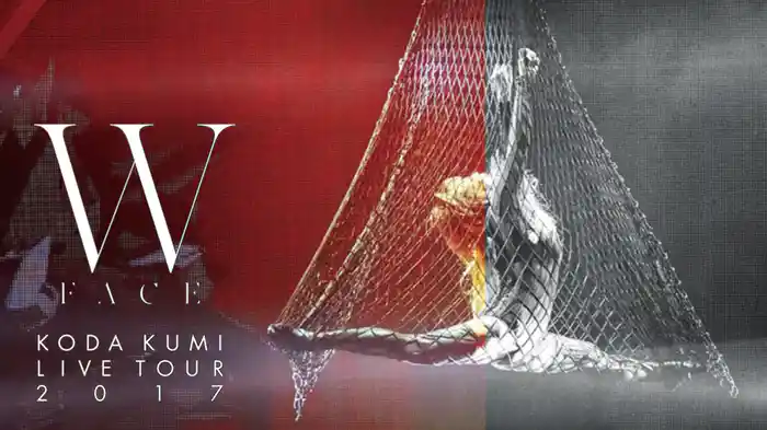 KODA KUMI LIVE TOUR 2017 - W FACE -