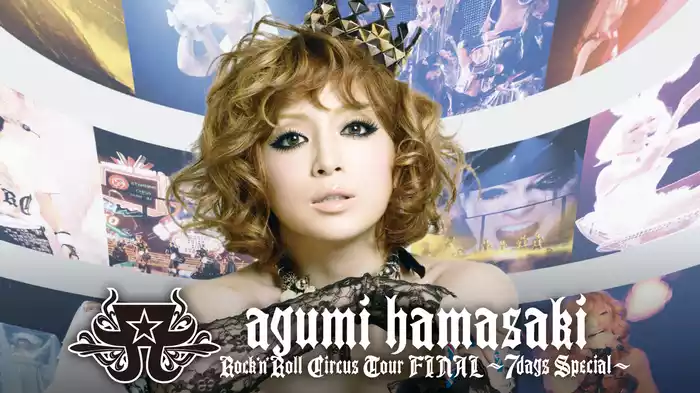 (未使用･未開封品)ayumi hamasaki Rock&#39;n&#39;Roll Circus Tour FINAL 〜7days Special〜 [DVD] Amazon.co.jp: ayumi hamasaki Rock'n'Roll Circus Tour FINAL