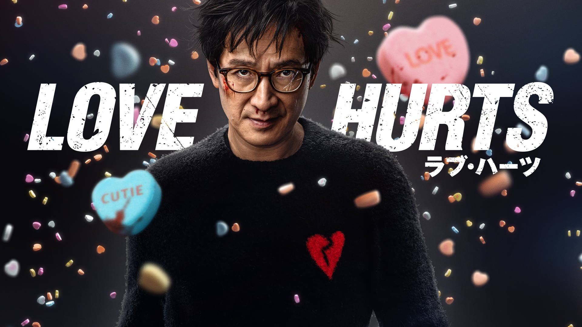 LOVE HURTS／ラブ・ハーツ - サムネイル