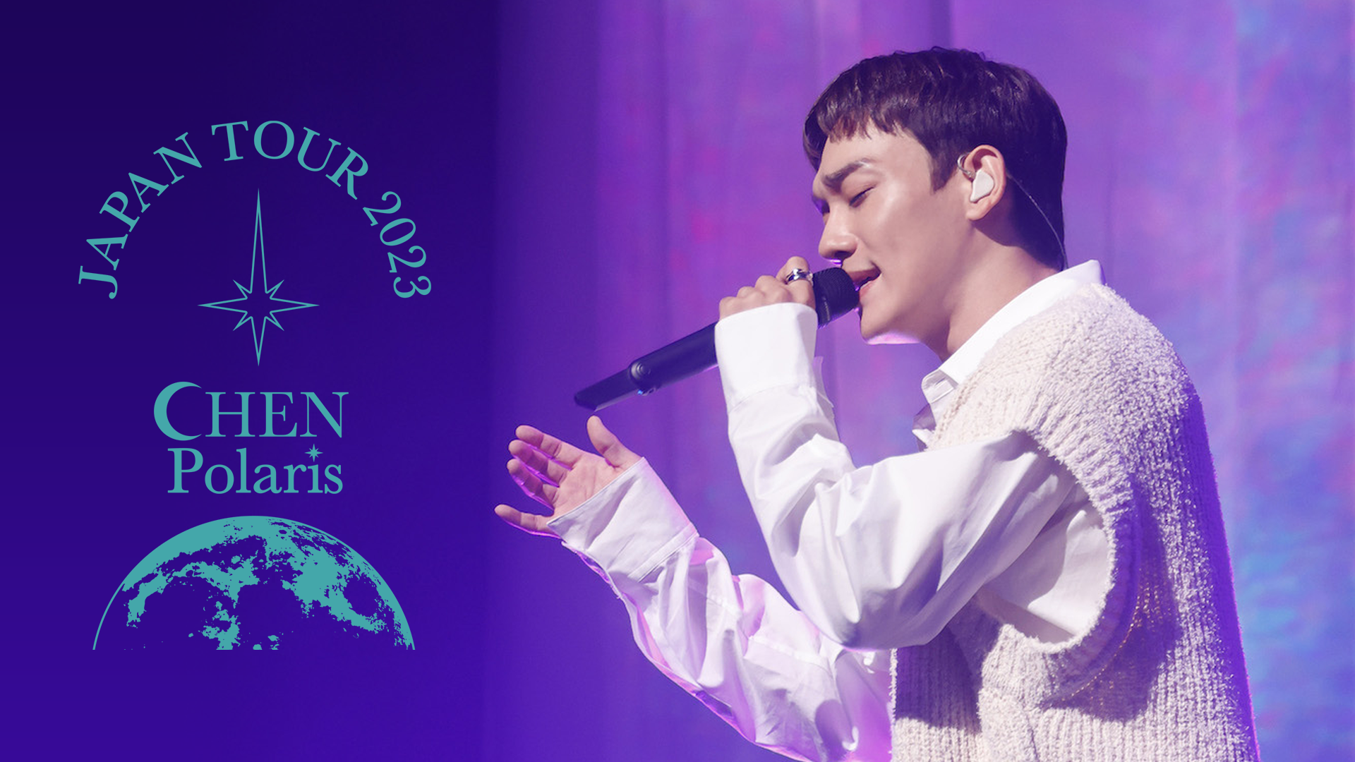 CHEN JAPAN TOUR 2023 - Polaris - - サムネイル