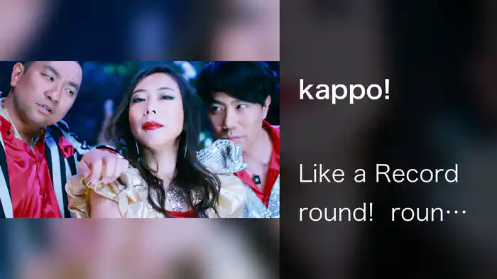 川島明 アメノヒ Amazon.co.jp: アメノヒ: ミュージック