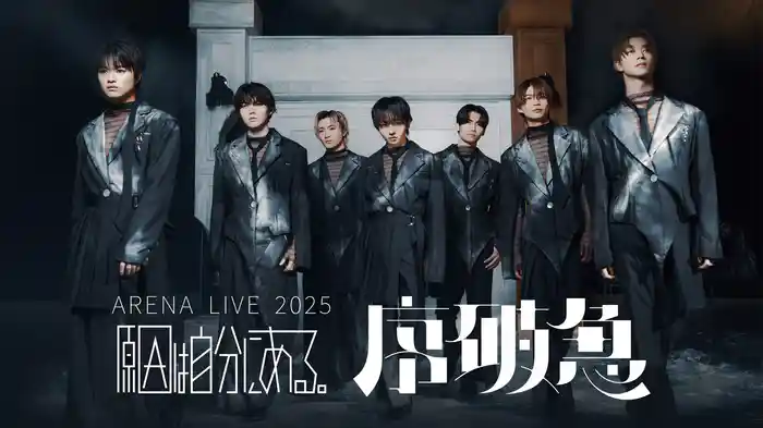 プロフィール必読 03 Booklet Front.jpg