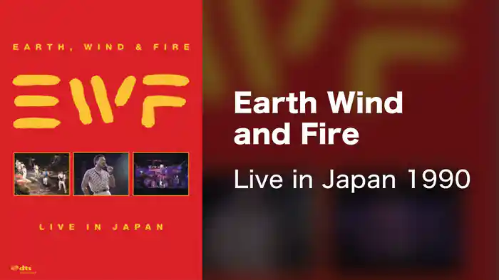 Earth Wind and Fire - Live in Japan 1990