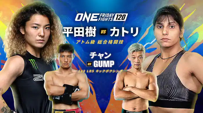 ONE Friday Fights 120