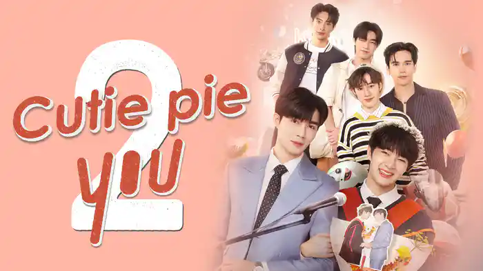 Cutie Pie 2 You