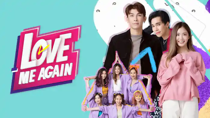 Love Me Again