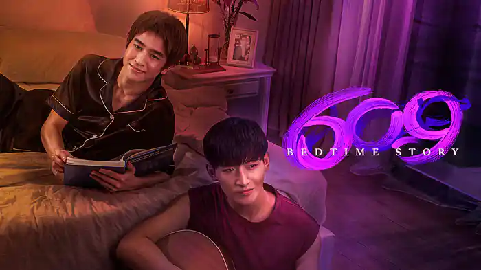 609 Bedtime Story