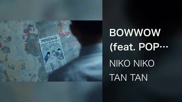 BOWWOW (feat. POPO J)
