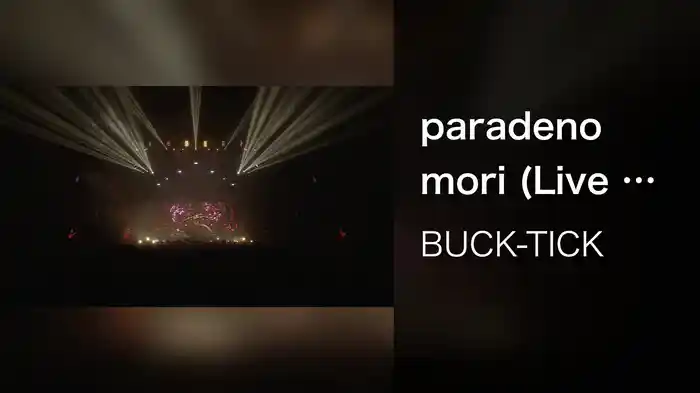 paradeno mori (Live at 日本武道館 2024/12/29)