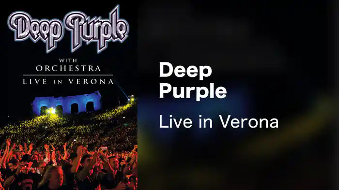 Deep Purple - Live in Verona