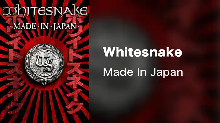Whitesnake - Made In Japan