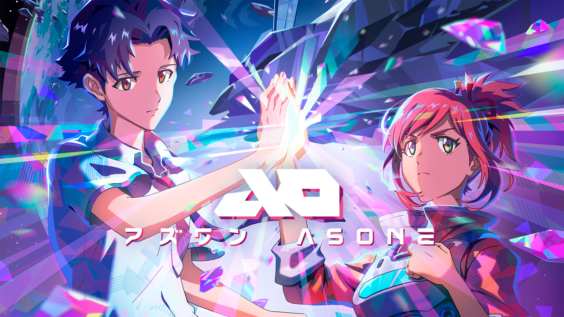 アニメ | U-NEXT