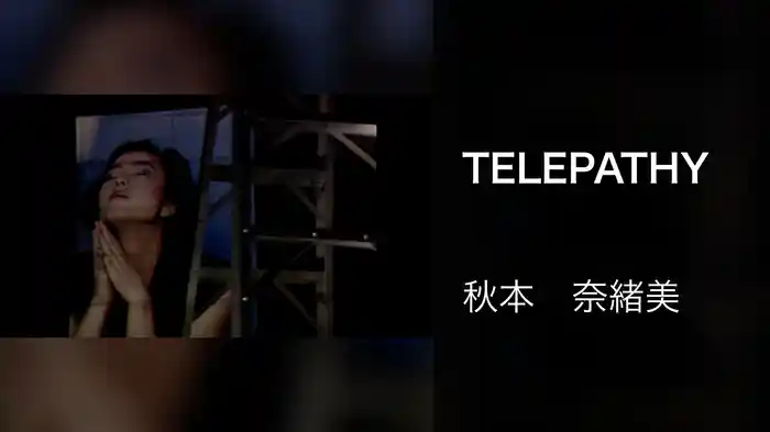 TELEPATHY