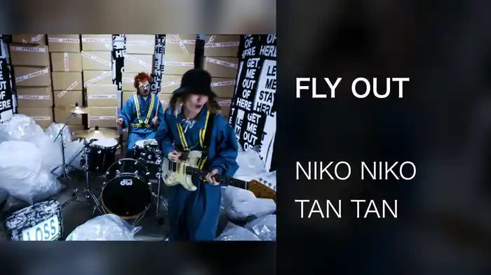 FLY OUT