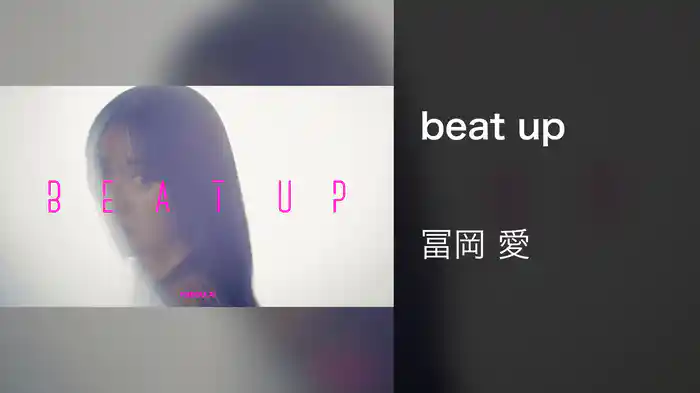 beat up