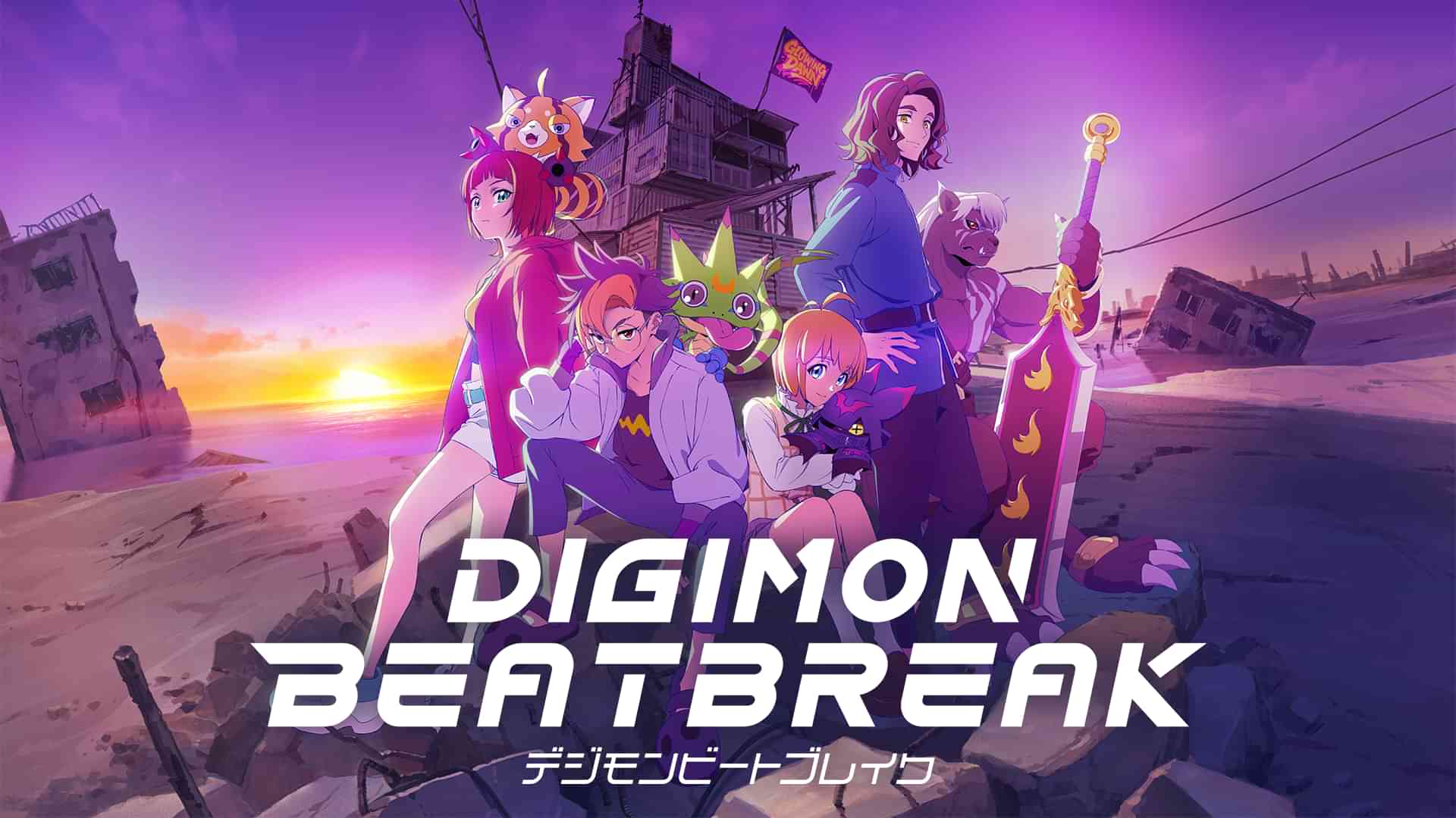 DIGIMON BEATBREAK