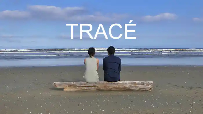 TRACÉ