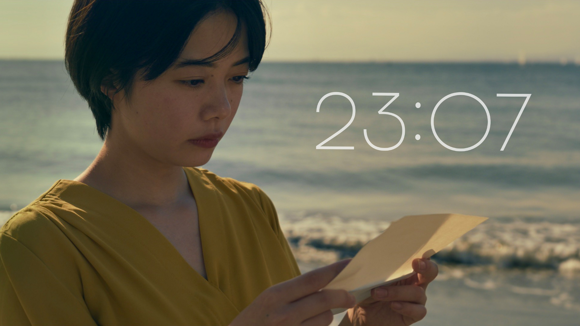 23：07 - サムネイル