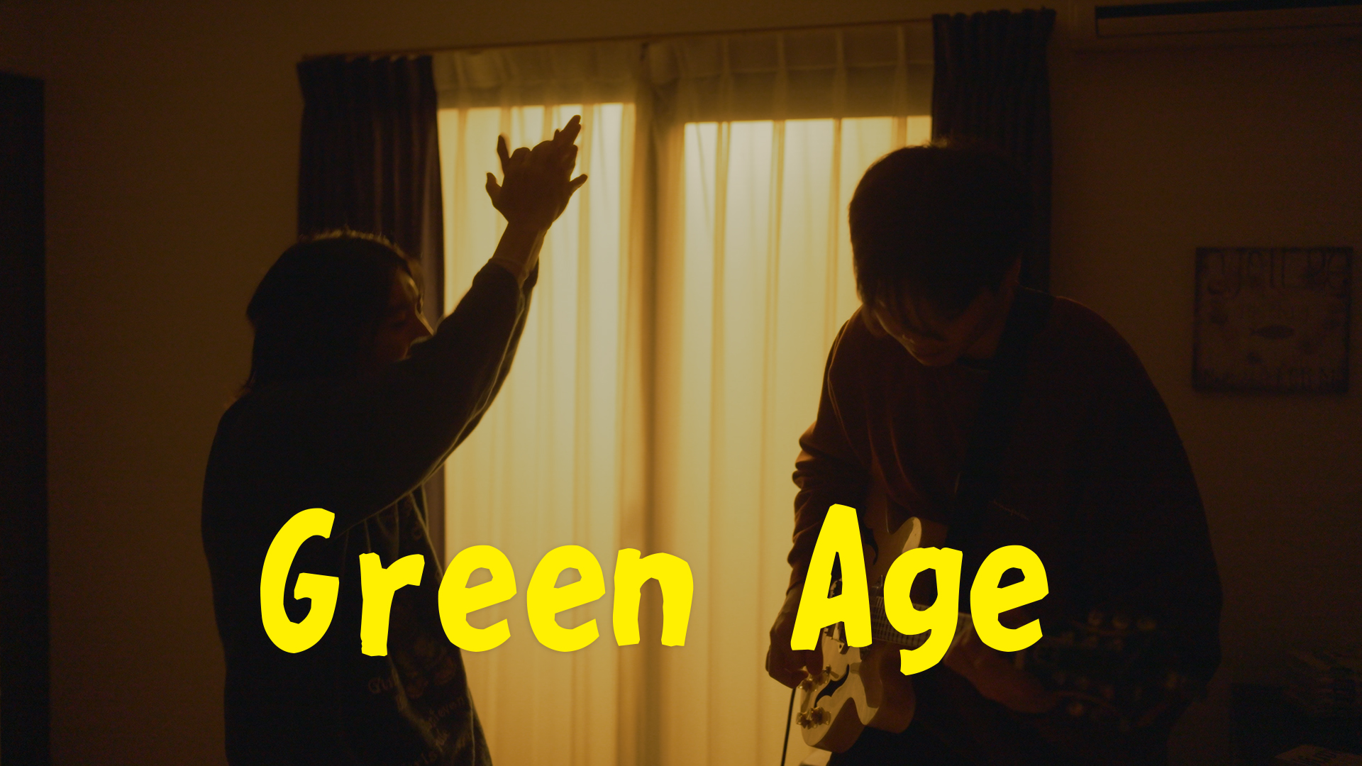 Green Age - サムネイル