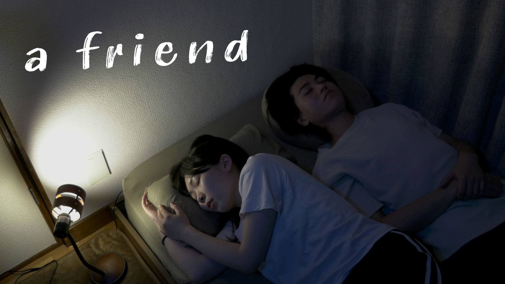 a friend - サムネイル